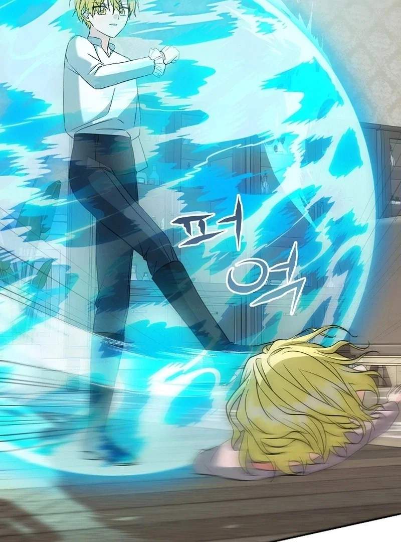 Chapter 25 - Image 108