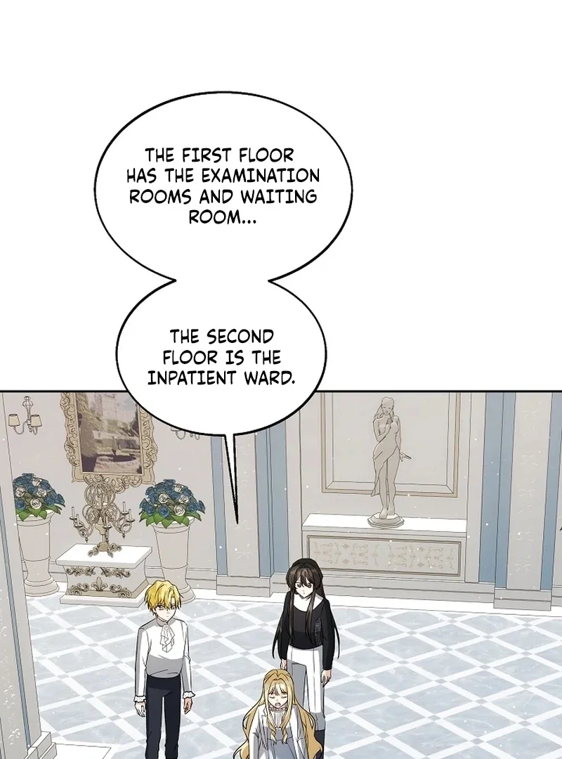 Chapter 25 - Image 31