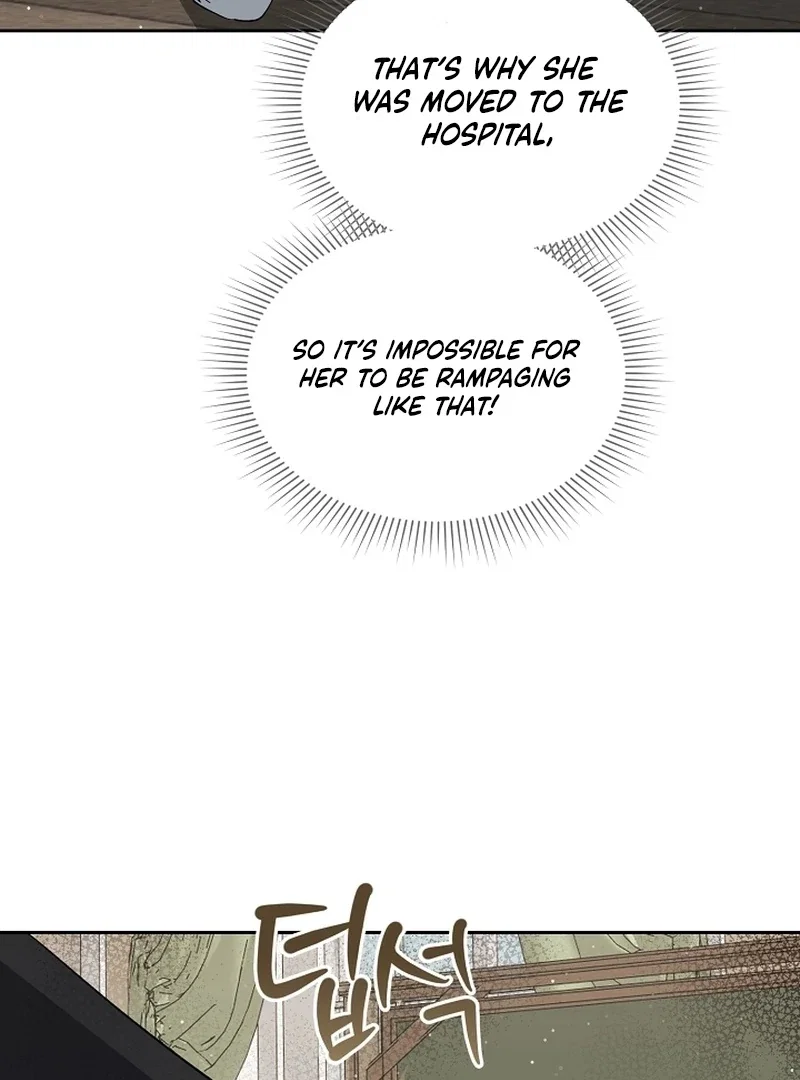 Chapter 25 - Image 86