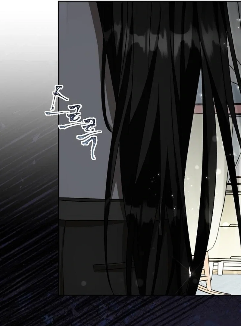 Chapter 26 - Image 104