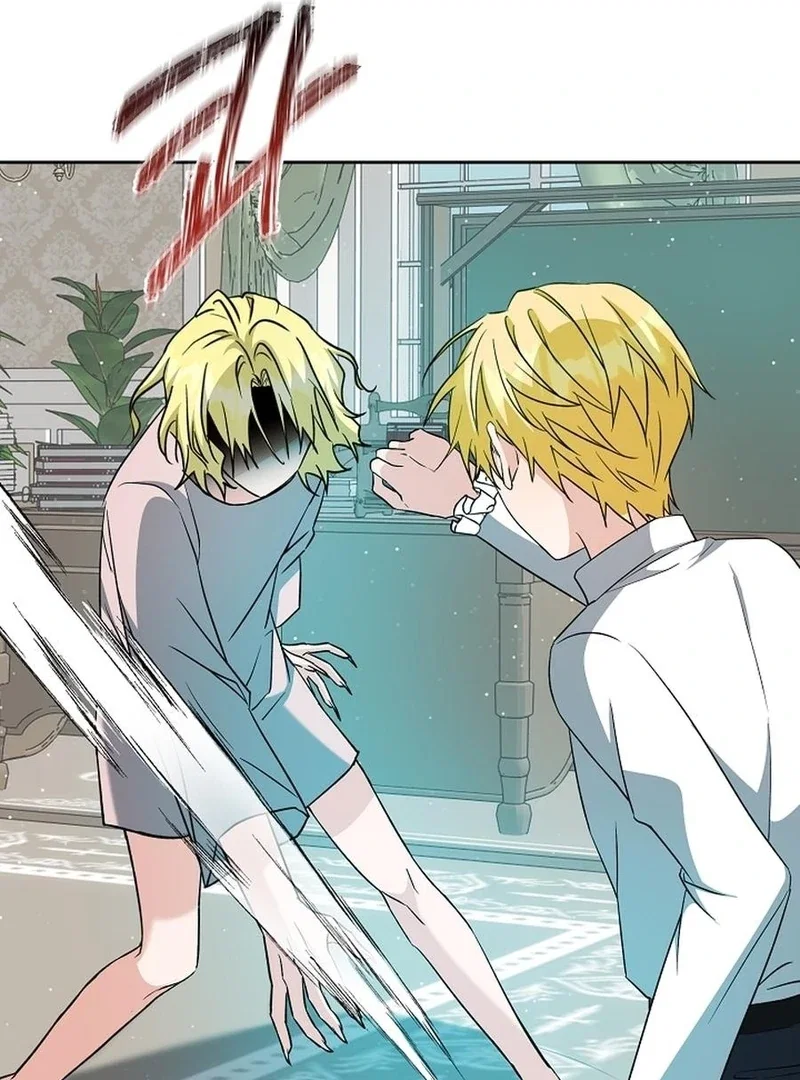 Chapter 26 - Image 2