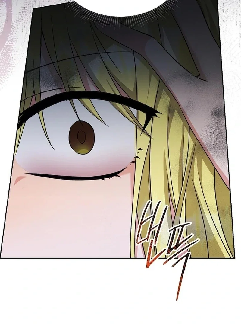 Chapter 26 - Image 34