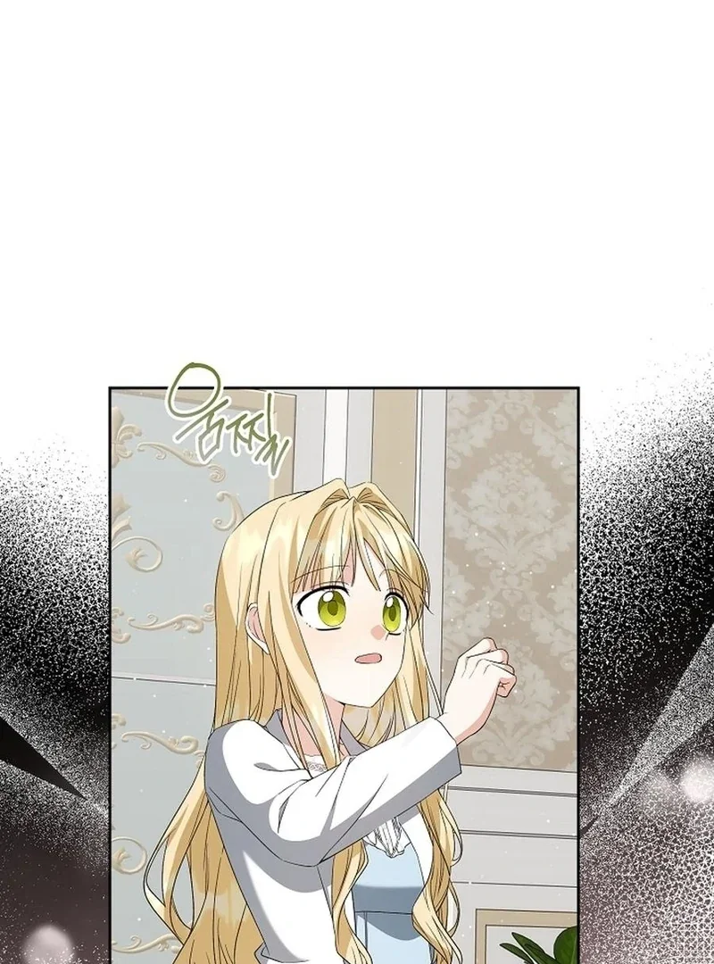 Chapter 26 - Image 35