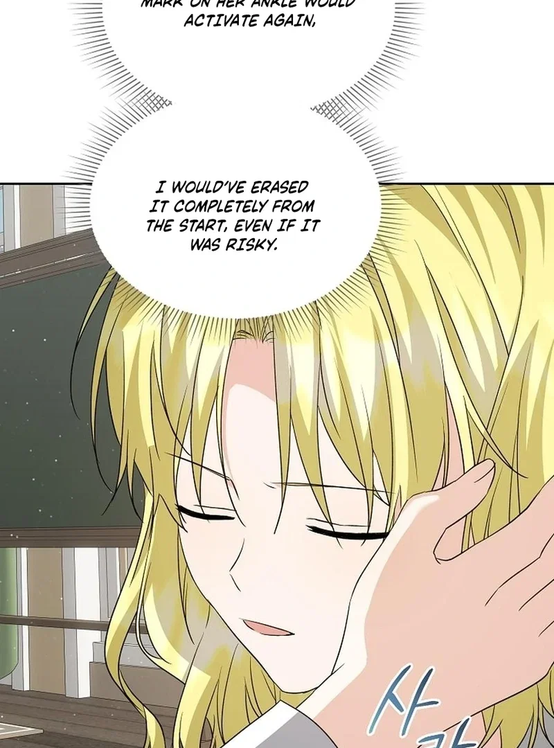 Chapter 26 - Image 58