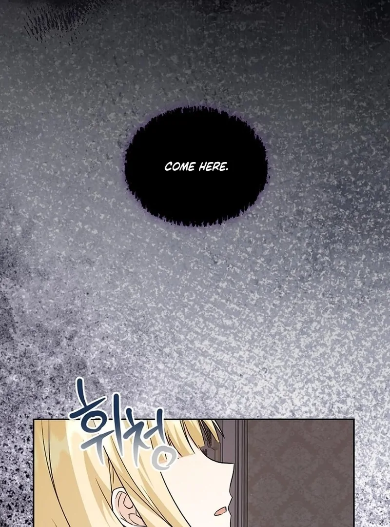 Chapter 26 - Image 61