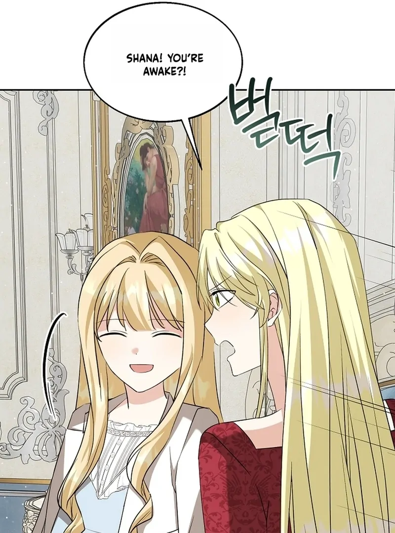 Chapter 27 - Image 27