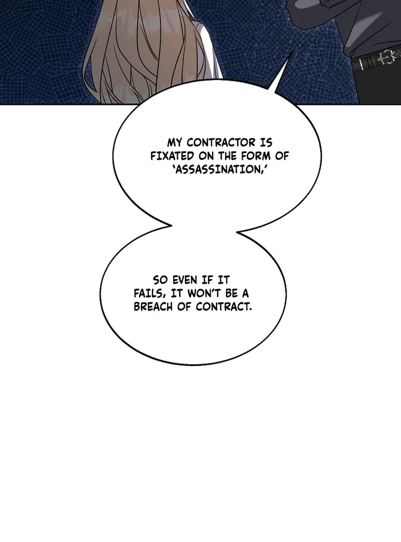 Chapter 27 - Image 3