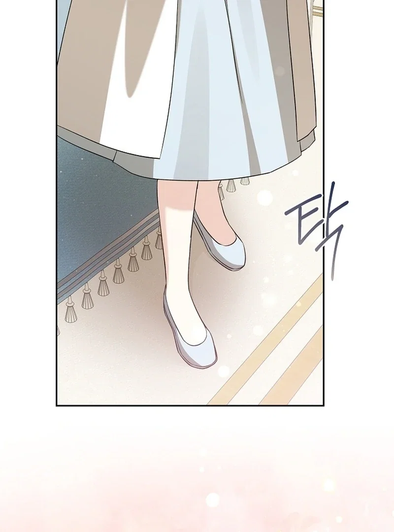 Chapter 27 - Image 71