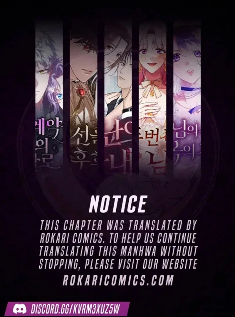 Chapter 3 - Image 2