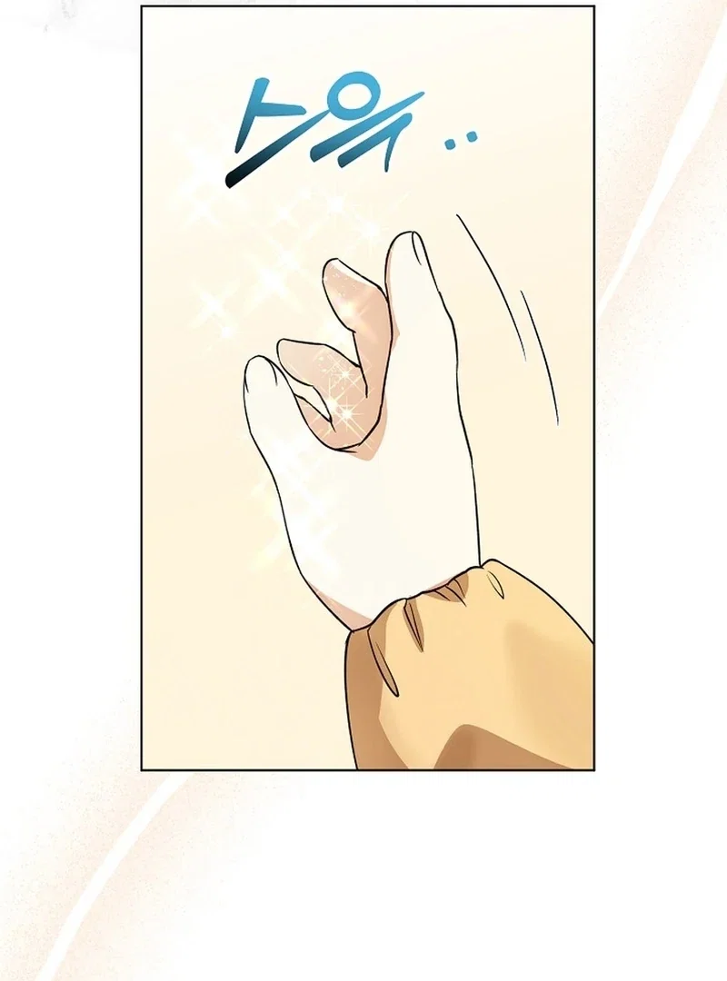 Chapter 3 - Image 48