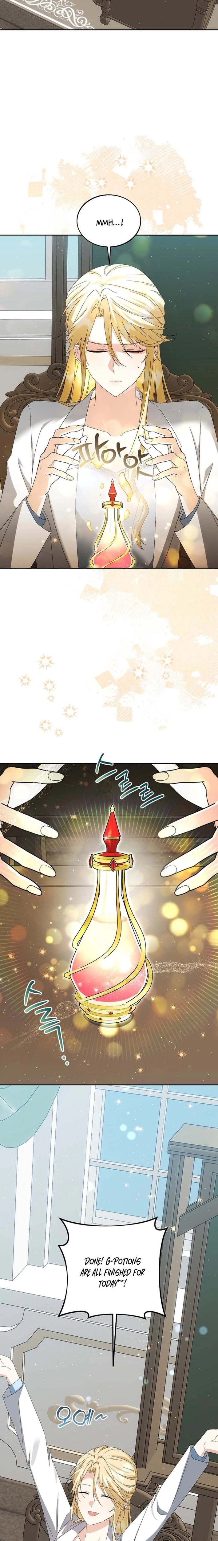 Chapter 33 - Image 2