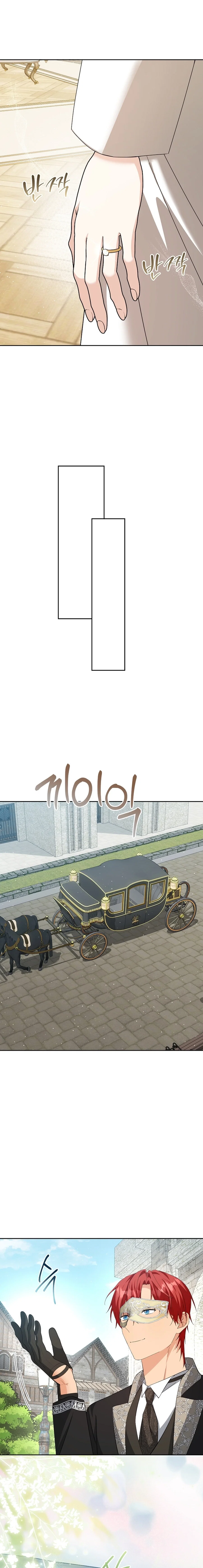 Chapter 34 - Image 11