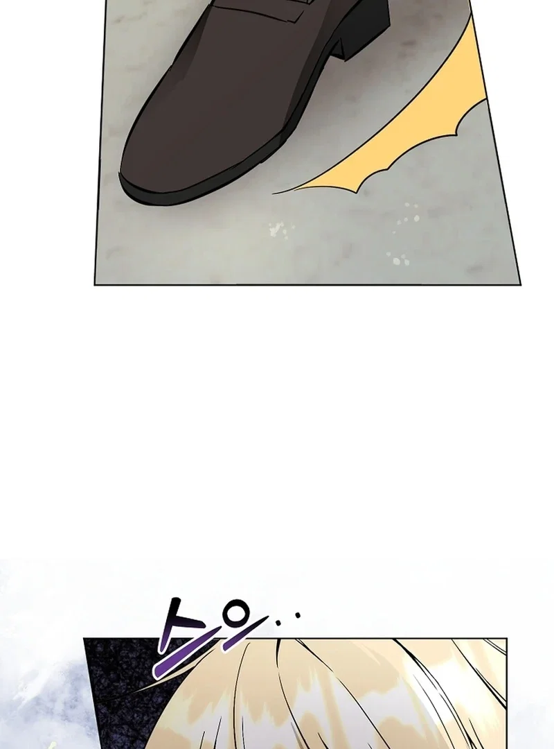Chapter 4 - Image 32