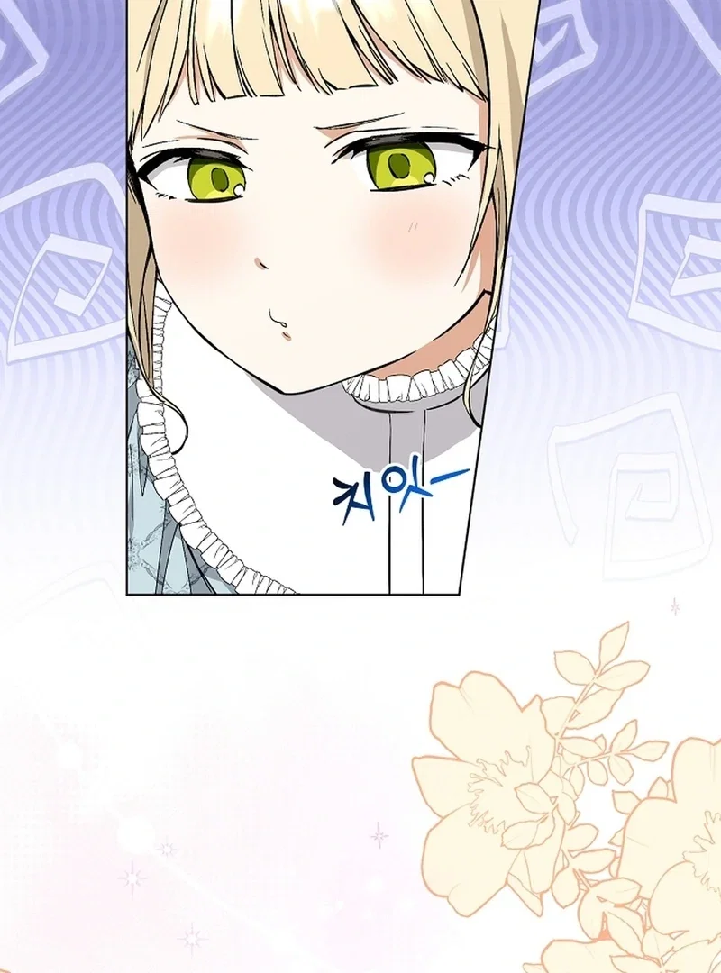 Chapter 4 - Image 47