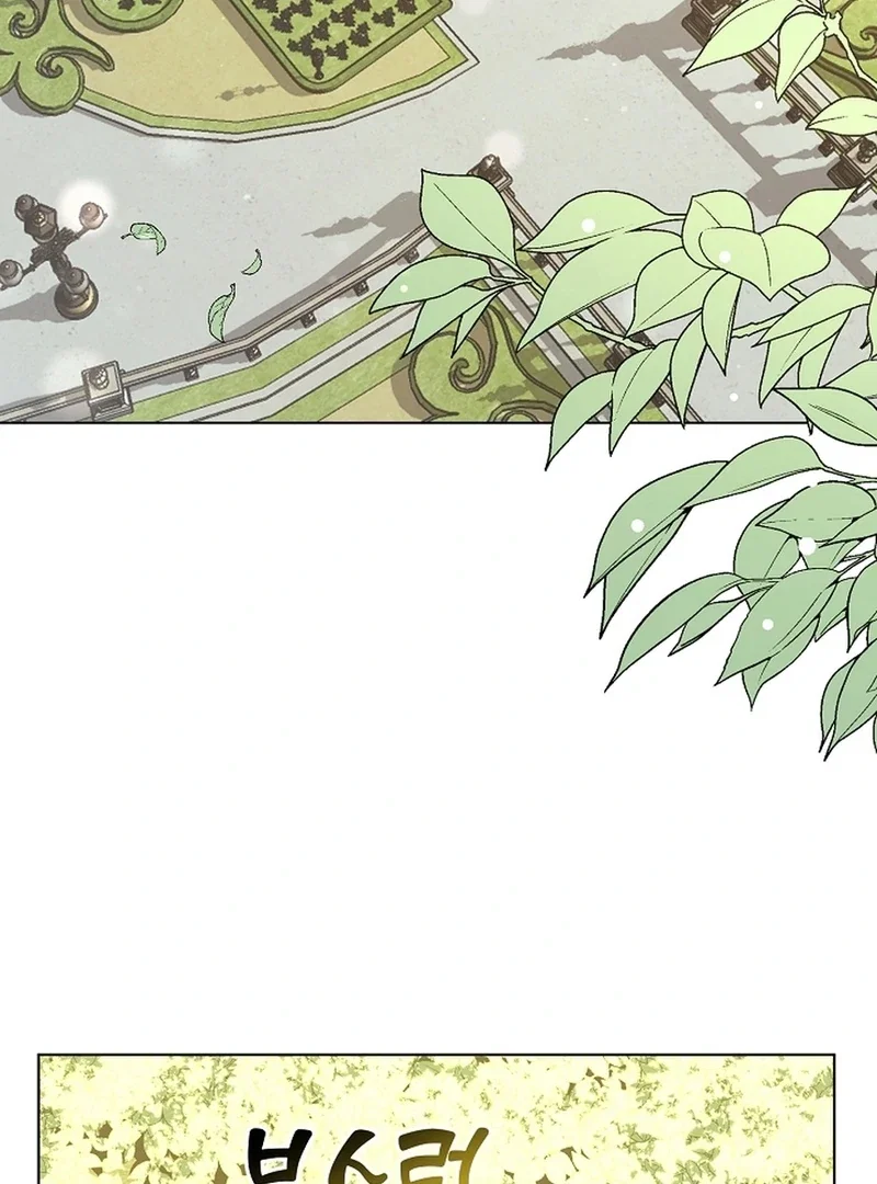 Chapter 4 - Image 5