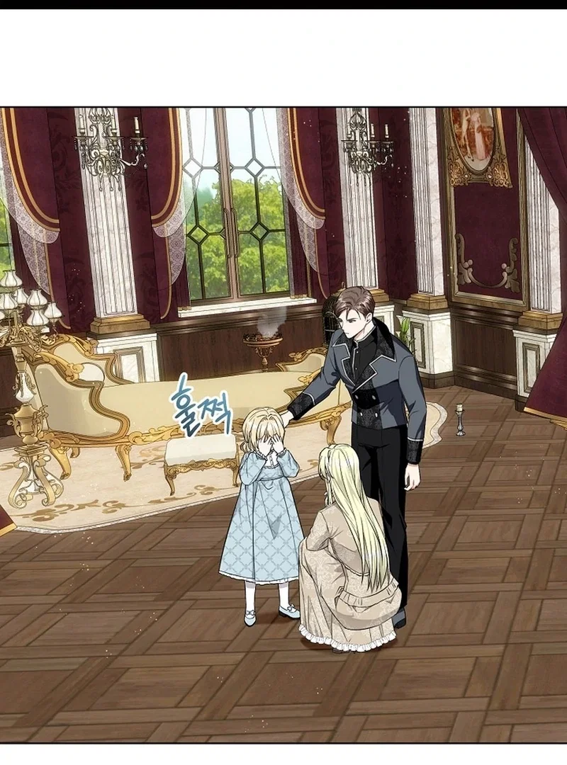 Chapter 5 - Image 3