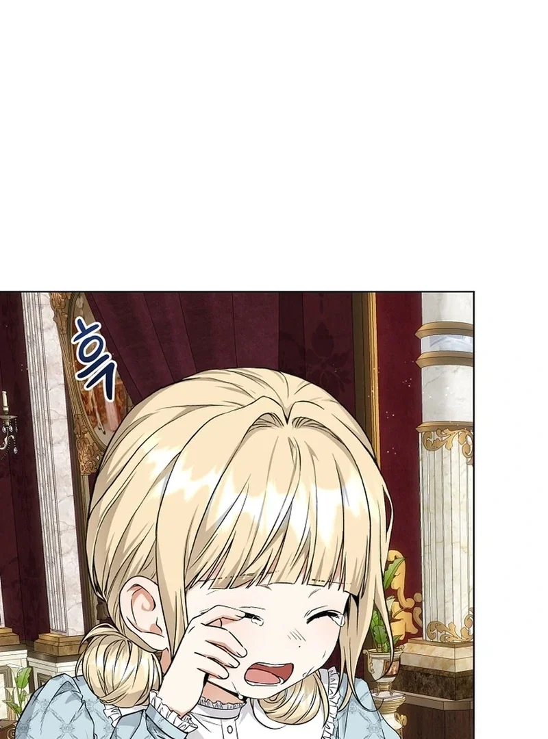 Chapter 5 - Image 4