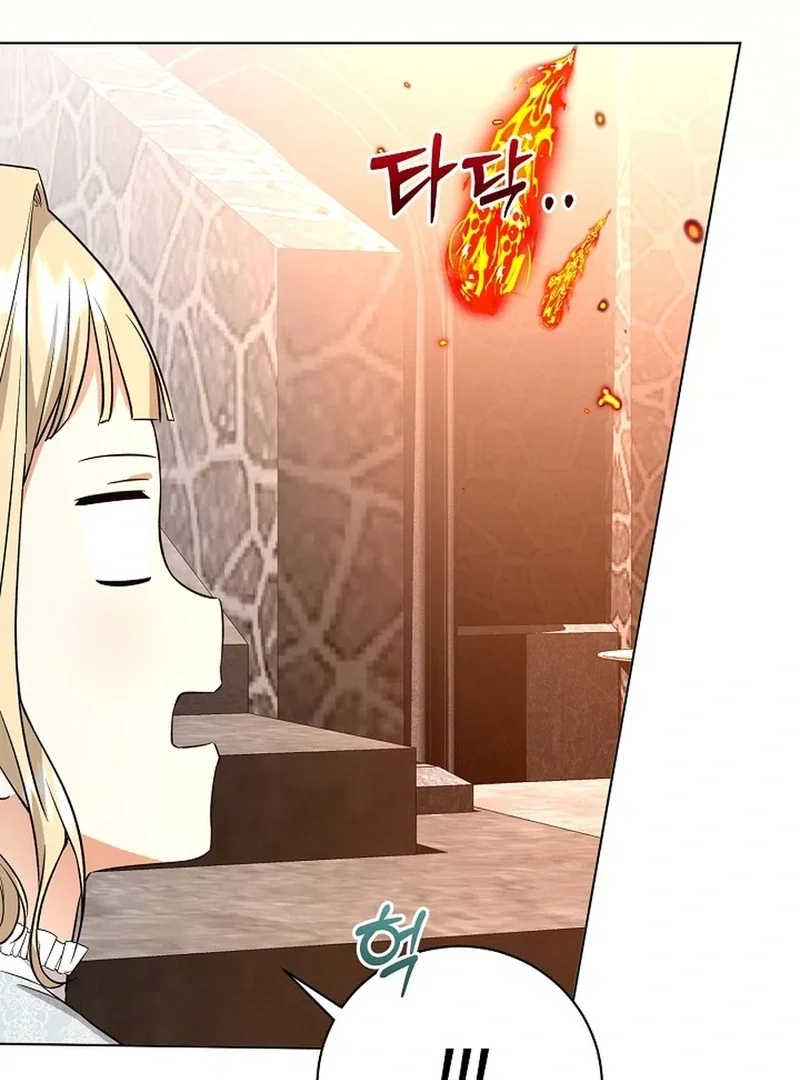 Chapter 5 - Image 44