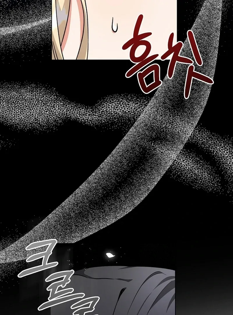 Chapter 7 - Image 111