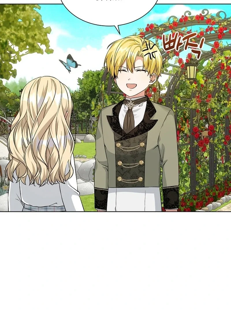Chapter 7 - Image 4