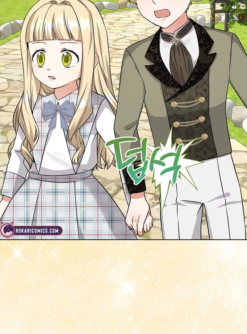 Chapter 7 - Image 42
