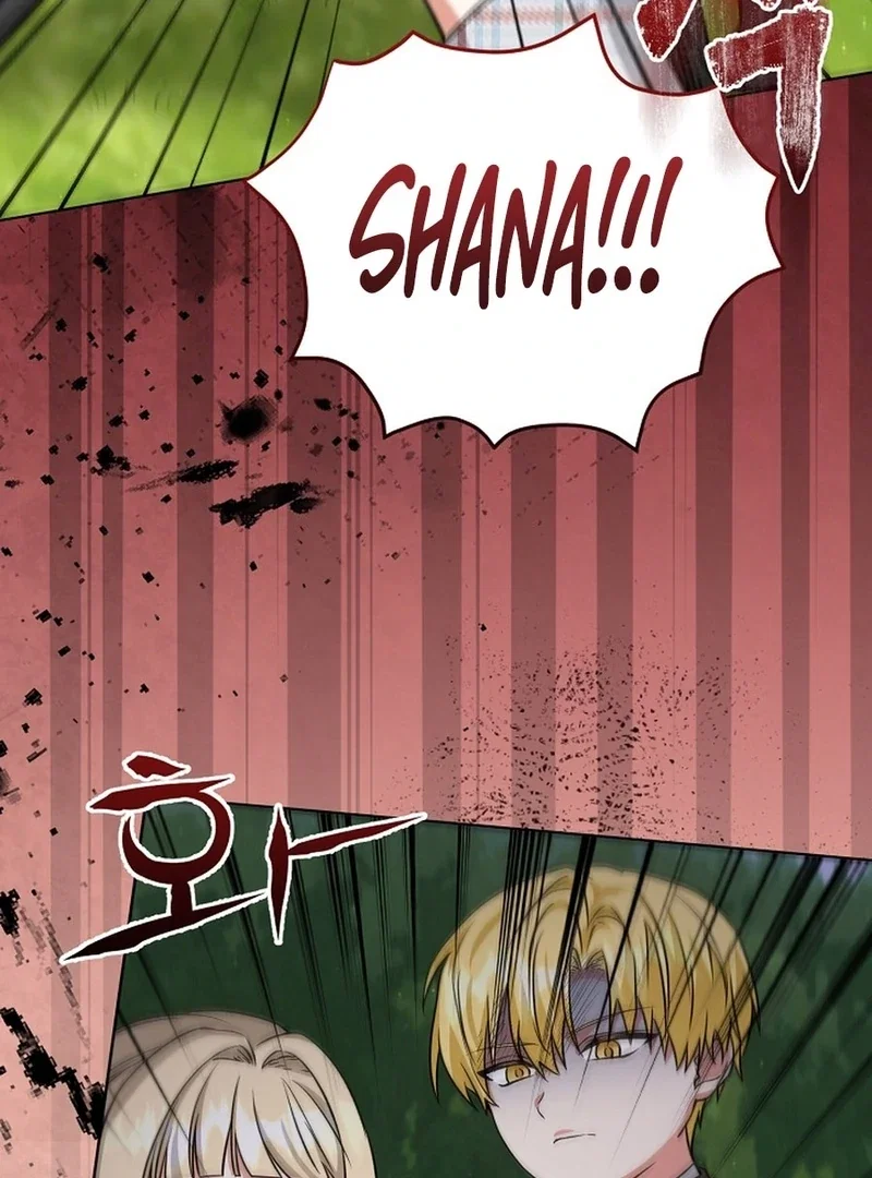 Chapter 7 - Image 69