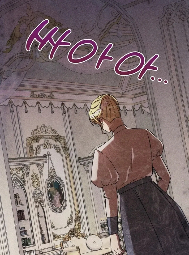 Chapter 8 - Image 27