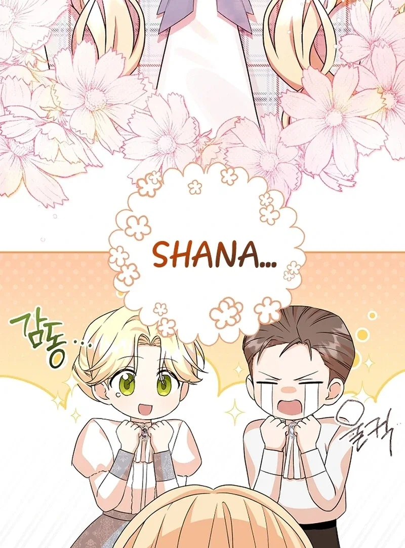 Chapter 9 - Image 4