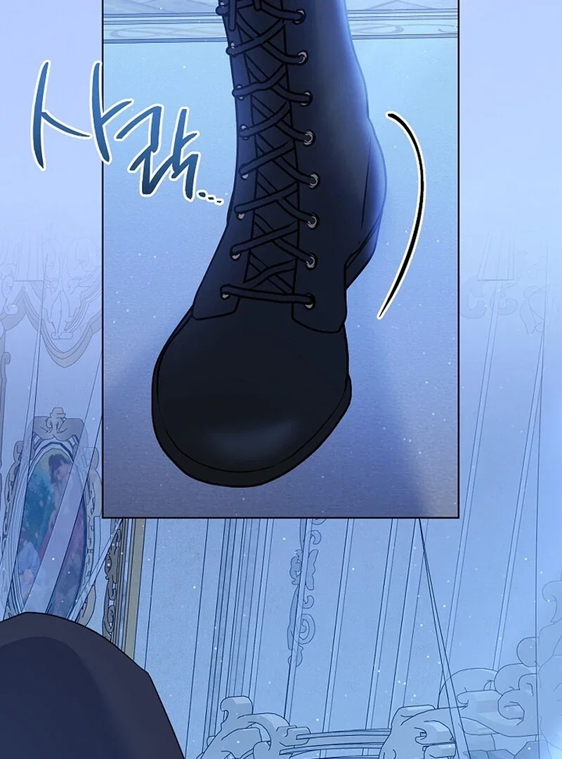 Chapter 9 - Image 43