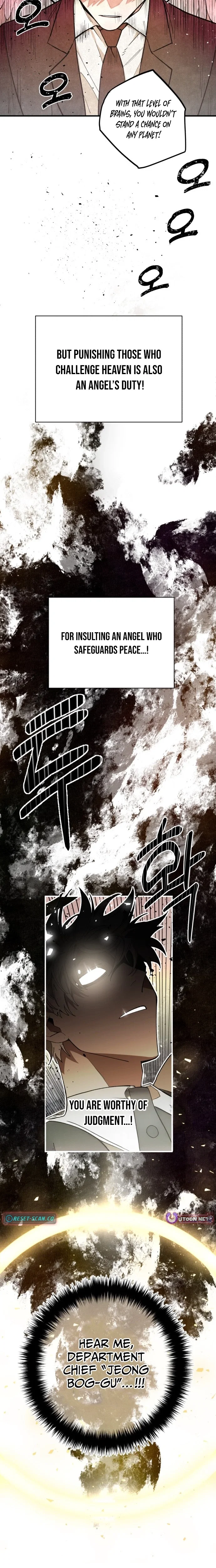 Chapter 1 - Image 11