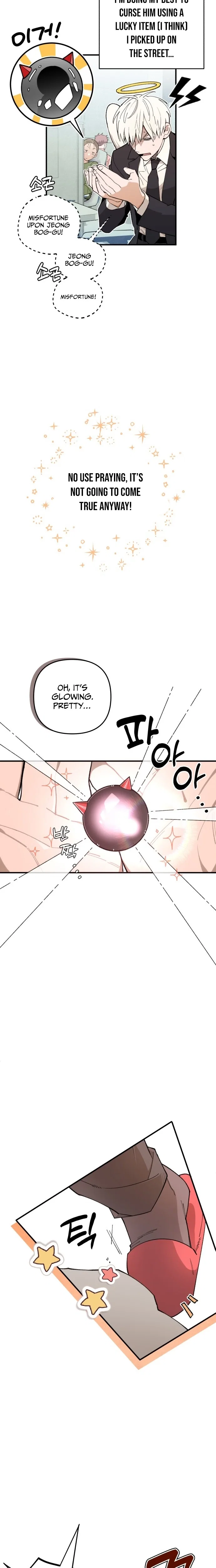 Chapter 1 - Image 14