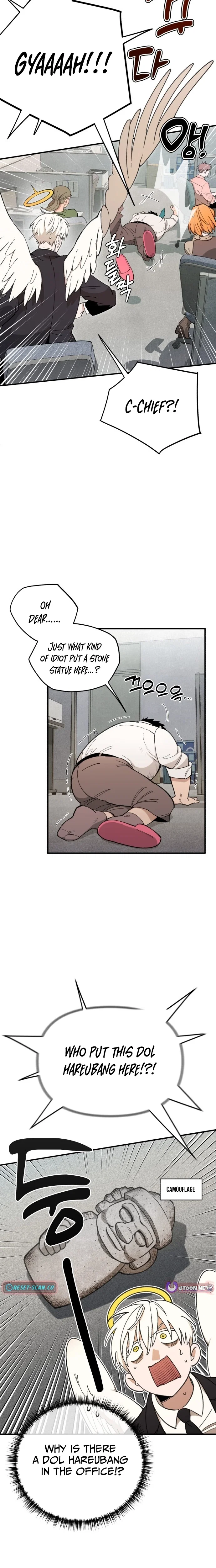 Chapter 1 - Image 15