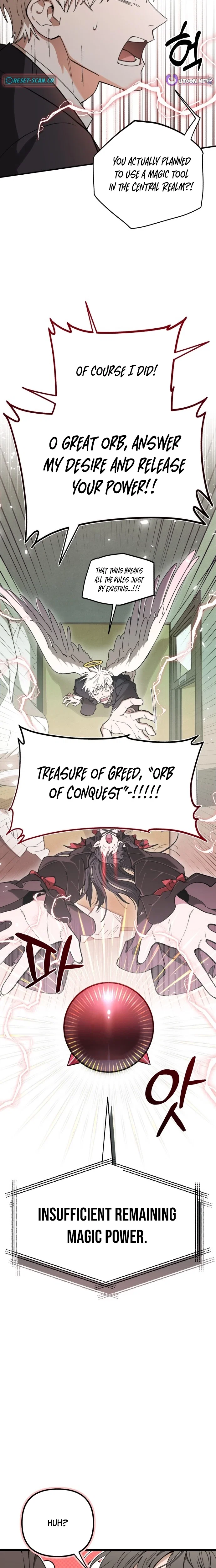 Chapter 1 - Image 27