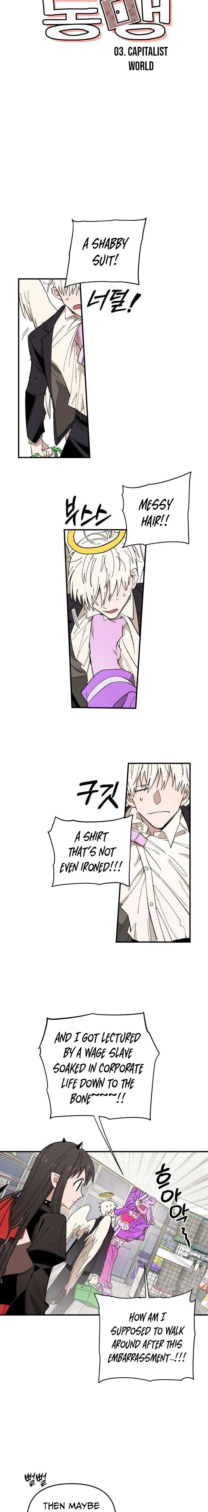 Chapter 3 - Image 4