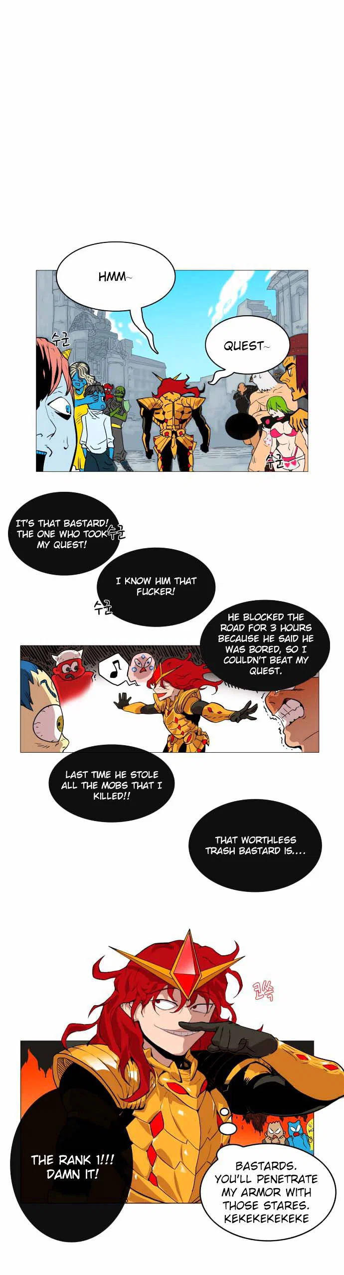 Chapter 1 - Image 11