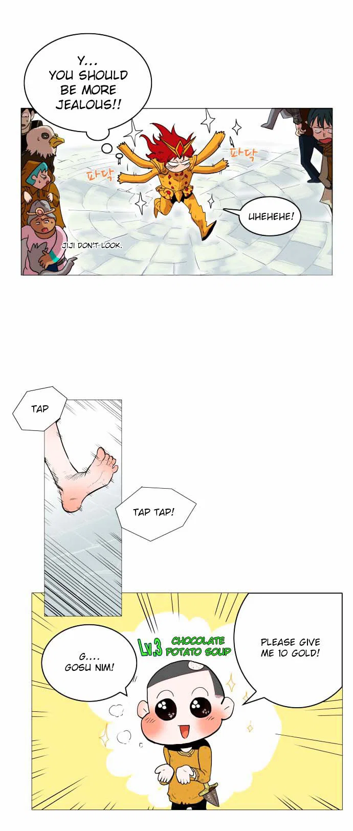 Chapter 1 - Image 12