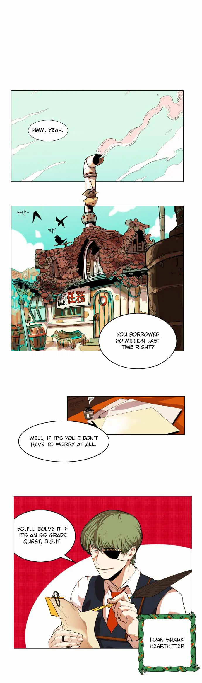 Chapter 1 - Image 18