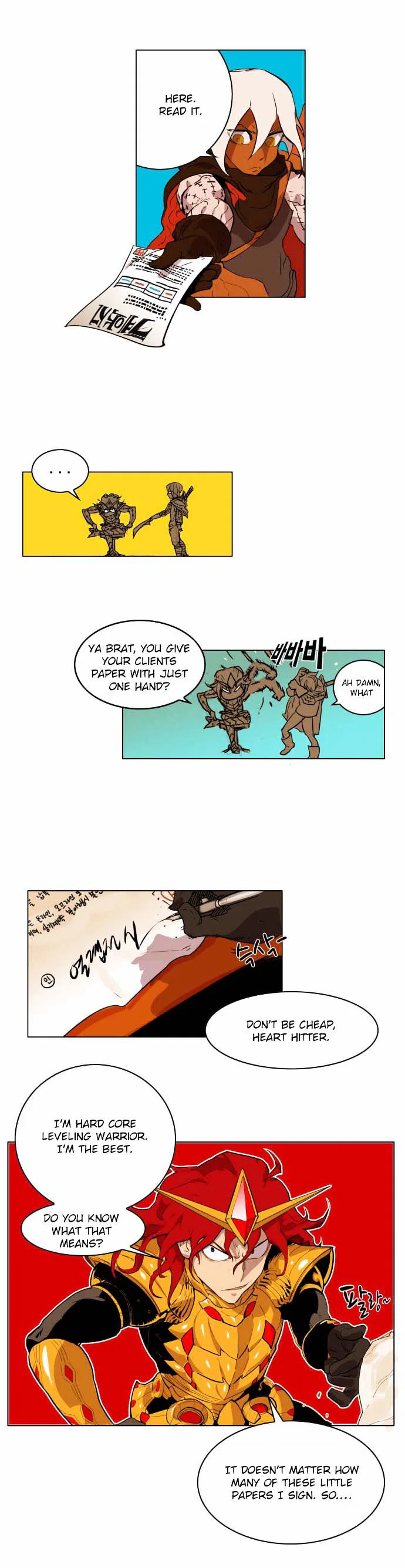 Chapter 1 - Image 21