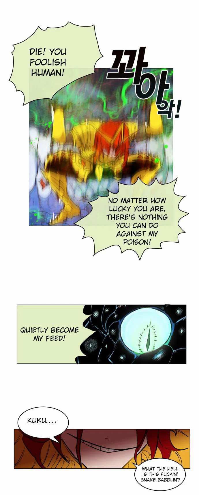 Chapter 1 - Image 26