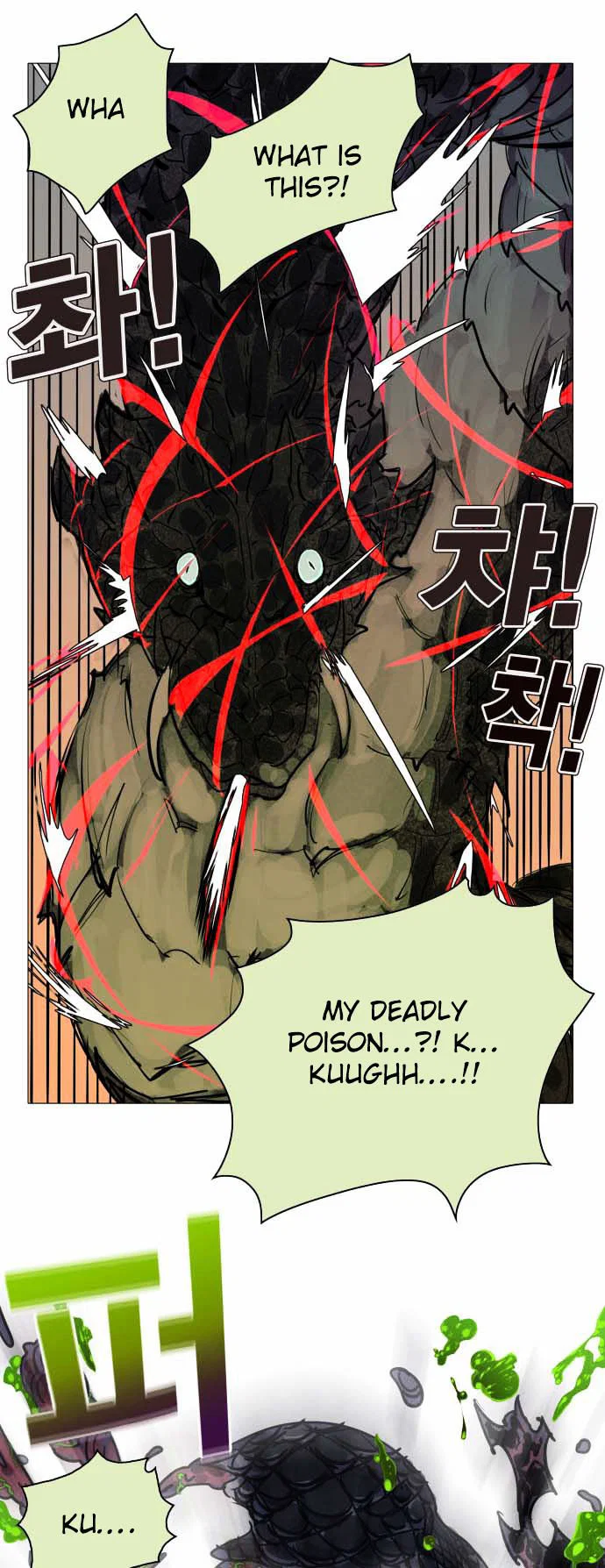 Chapter 1 - Image 27