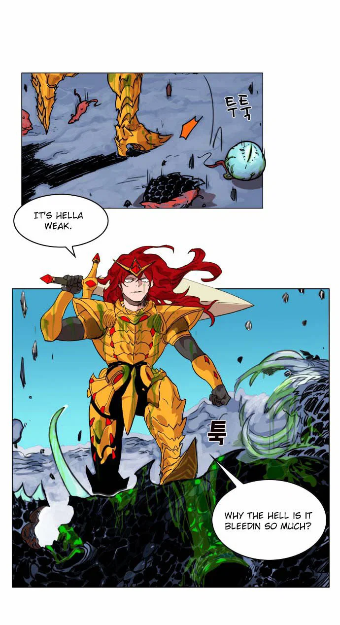 Chapter 1 - Image 29