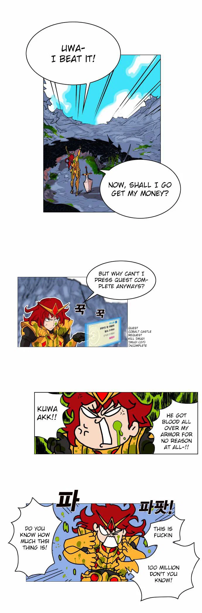 Chapter 1 - Image 30