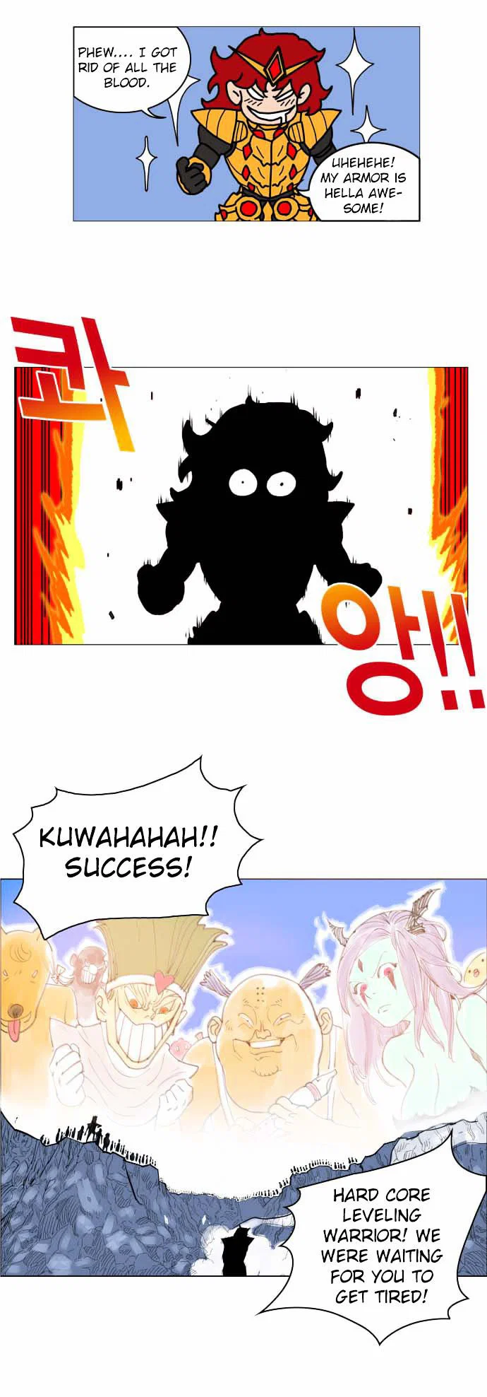 Chapter 1 - Image 31