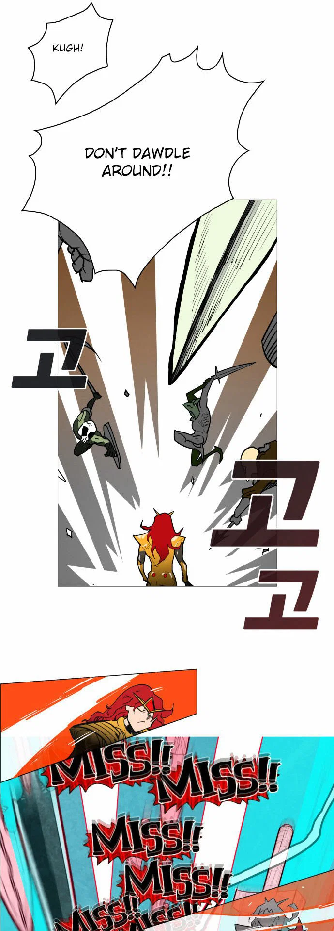 Chapter 1 - Image 38