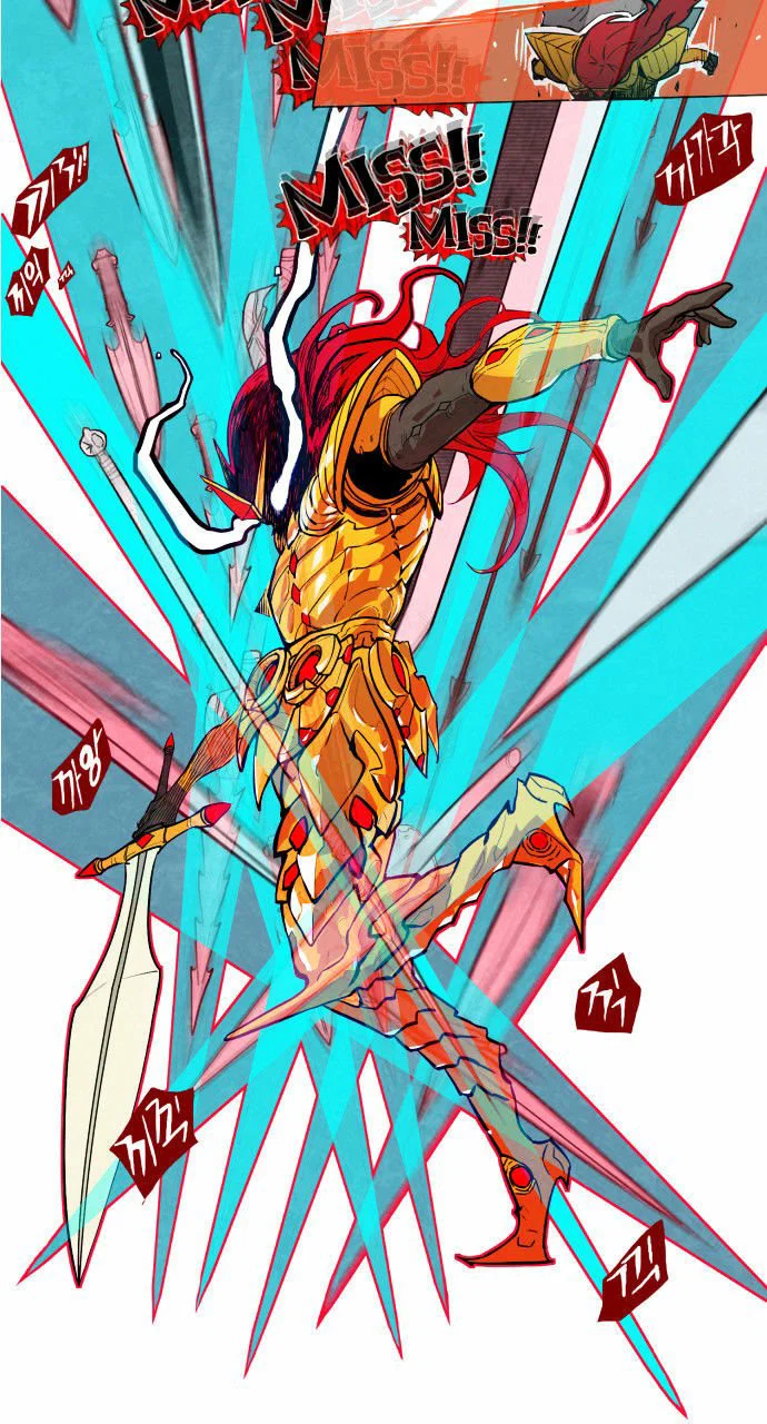 Chapter 1 - Image 39