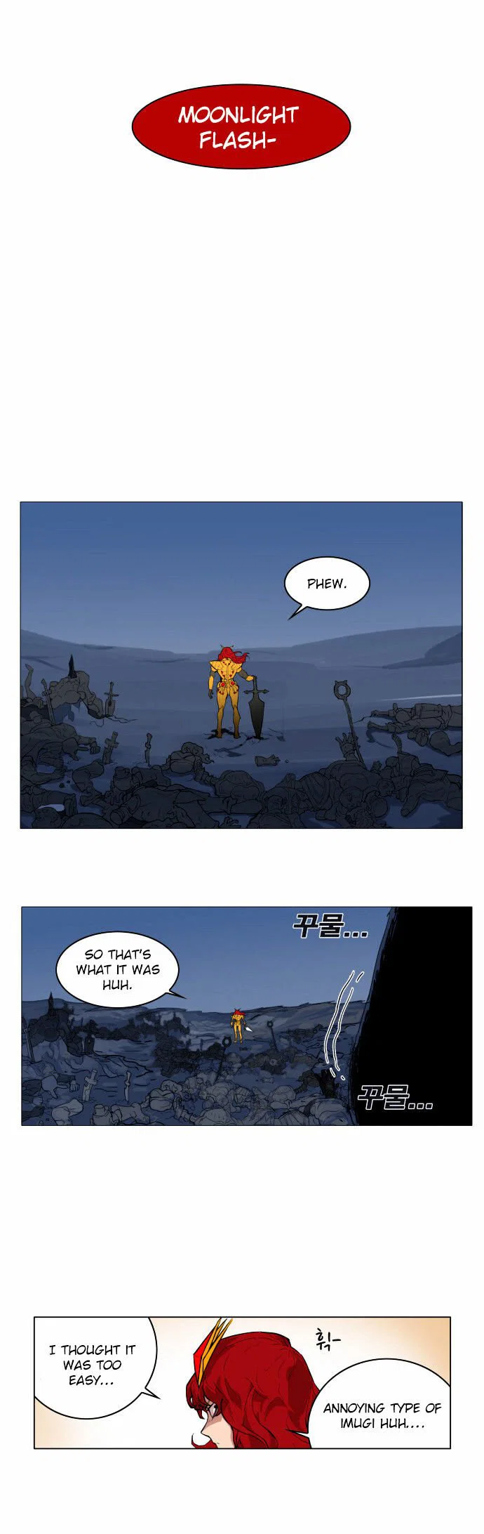 Chapter 1 - Image 46