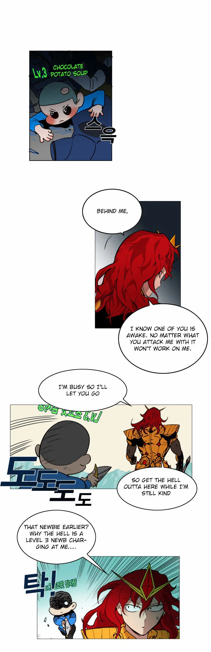 Chapter 1 - Image 48