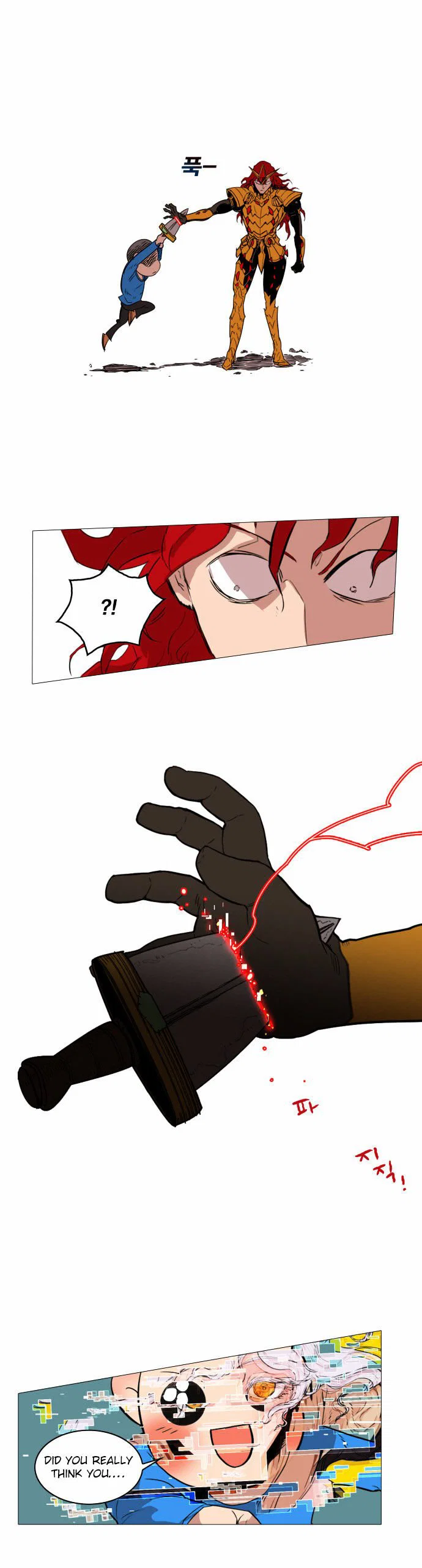 Chapter 1 - Image 50