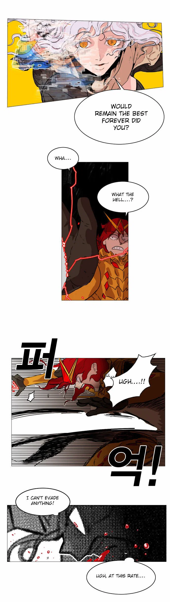 Chapter 1 - Image 51