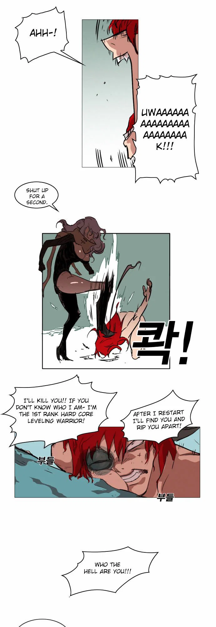 Chapter 1 - Image 57